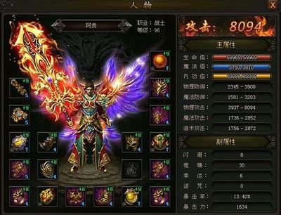 无尽挑战等你来解锁，传奇sf让你成就英雄梦想